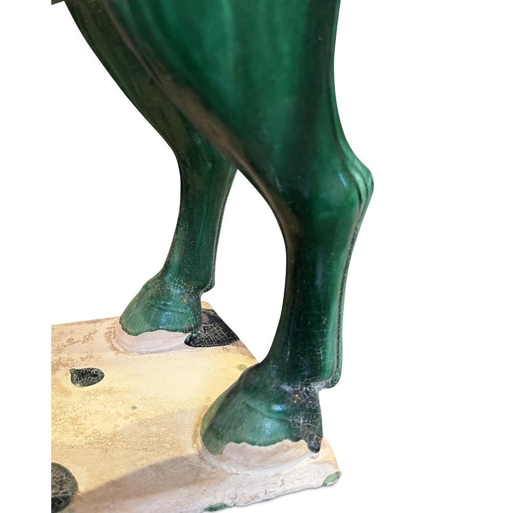 1200-0783