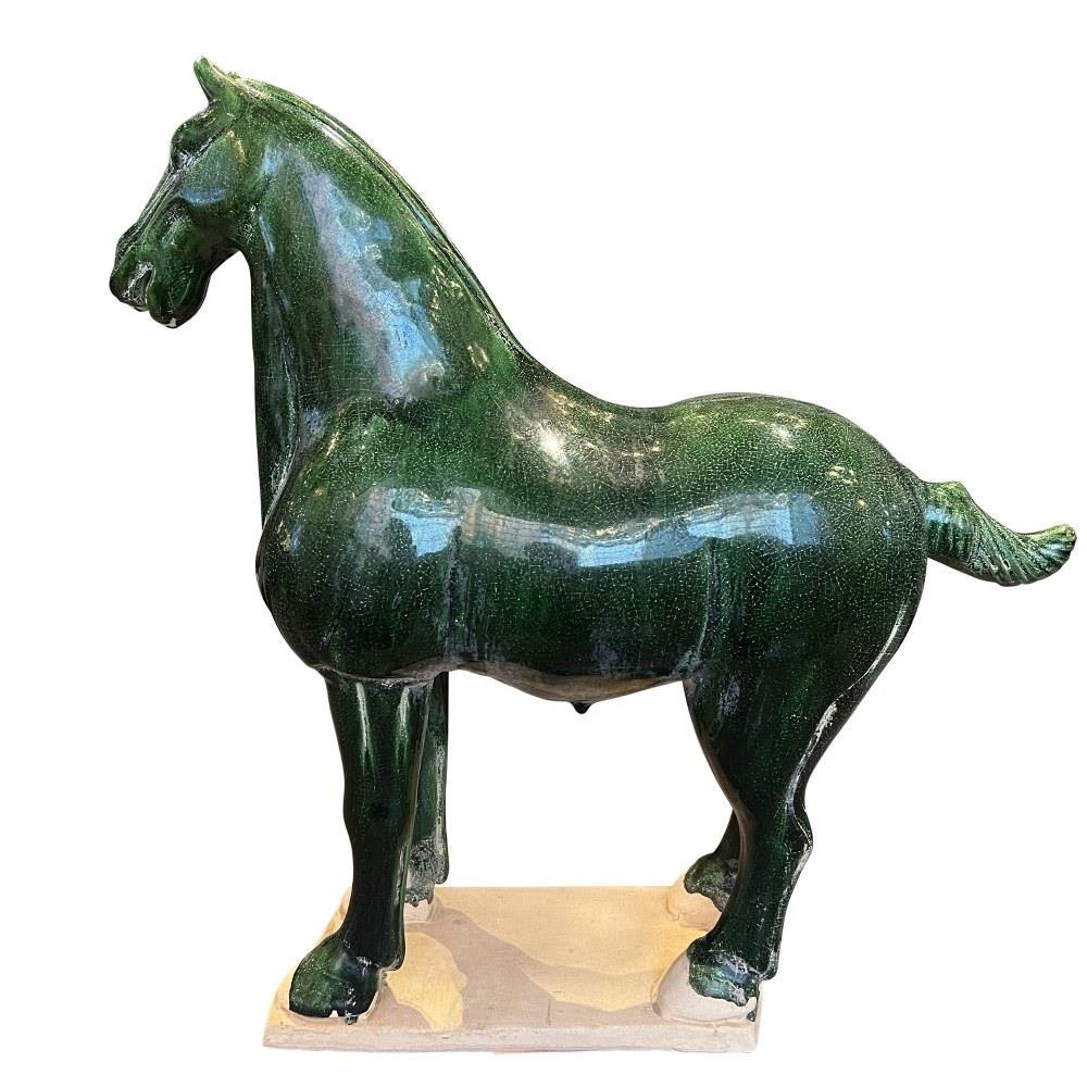 1200-0784
