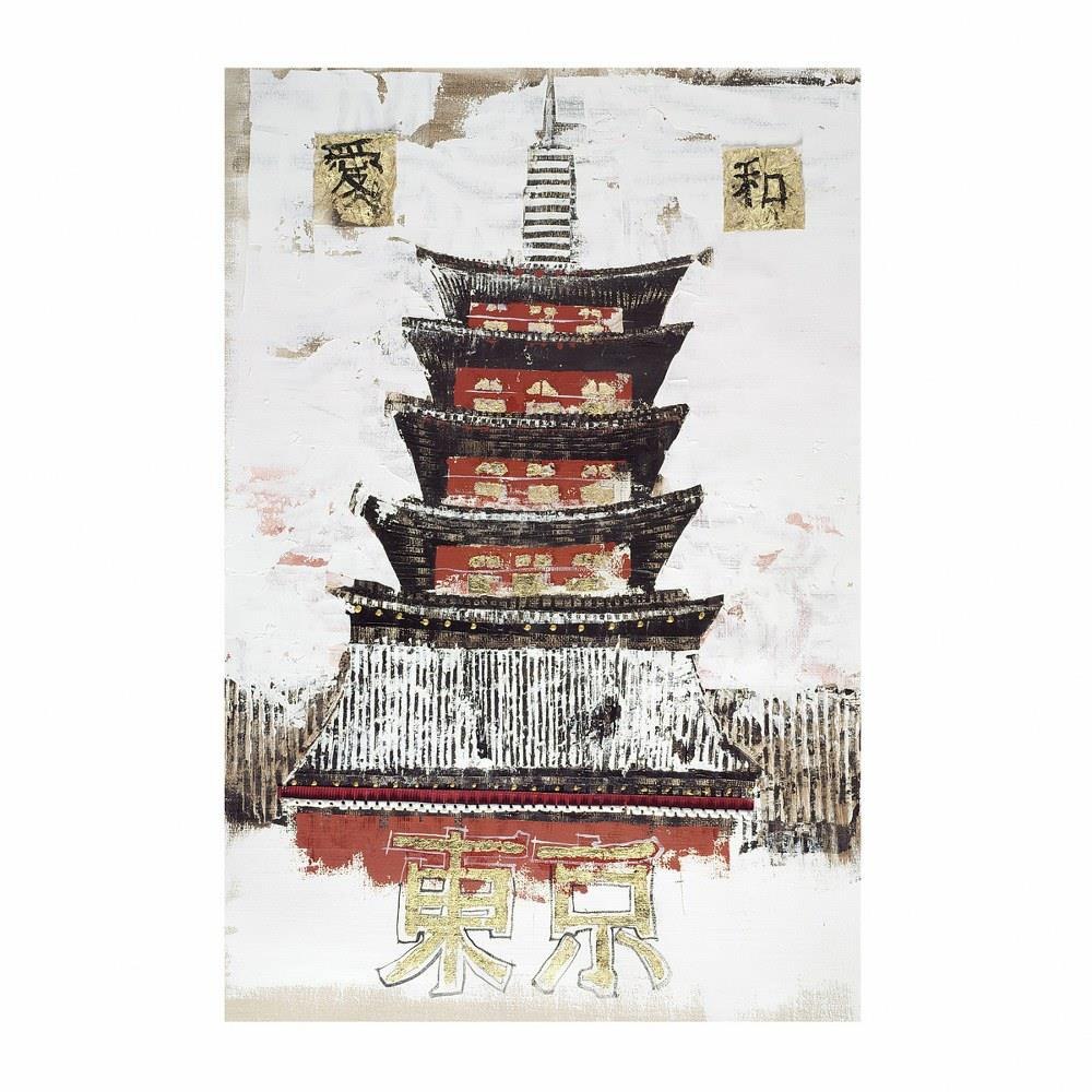 Bejing 28 Inch Wall Art by Elk Home - 146-011