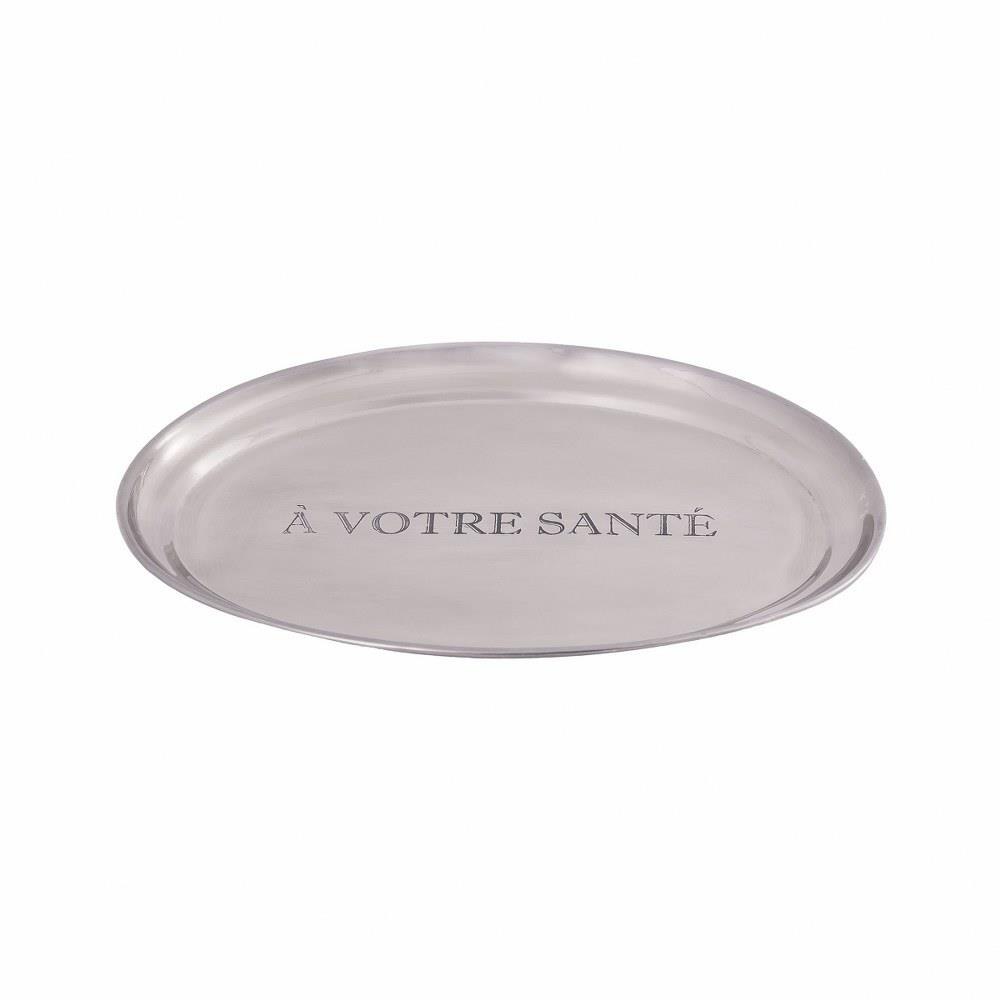 Bon 10.2 Inch Small Tray by Elk Home - TRAY087
