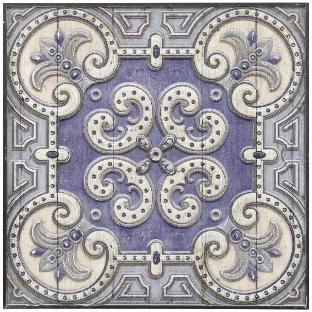 Mesmerizing II 23.62 Inch Wooden Mandala Wall Decor by Stylecraft - WI52534DS